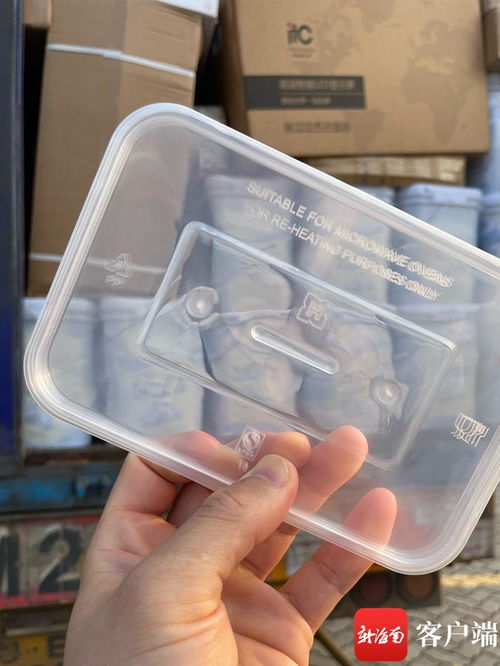 誠信海南 紅黑榜 違規(guī)運(yùn)輸一次性不可降解塑料制品 ?？谶@家物流公司半年內(nèi)被罰17.2萬元