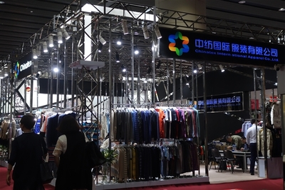 出售131屆廣交會(huì)五金制品采購(gòu)商名單