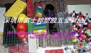 籌碼 chip 骰子.骰盅.電鍍骰子_運(yùn)動、休閑_世界工廠網(wǎng)中國產(chǎn)品信息庫