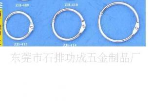 活動圈卡圈圓圈書圈價格_活動圈卡圈圓圈書圈廠家_世界工廠網產品信息庫