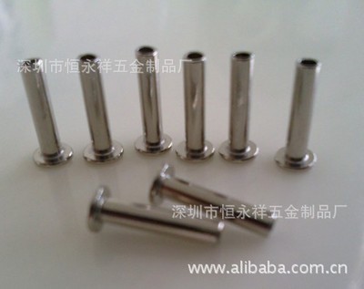 全空心管狀烤漆雞眼鉚釘、長桿徑雞眼釘5.0*10.5*6.7 - 全空心管狀烤漆雞眼鉚釘、長桿徑雞眼釘5.0*10.5*6.7廠家 - 全空心管狀烤漆雞眼鉚釘、長桿徑雞眼釘5.0*10.5*6.7價格 - 深圳市恒永祥精密五金制品 - 