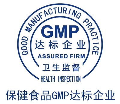 全國實(shí)力工廠 果蔬代餐粉|固體飲料OEM代加工_食品飲料加工產(chǎn)品_食品、飲料產(chǎn)品_電子商務(wù)產(chǎn)品_廣達(dá)企業(yè)電子商務(wù)