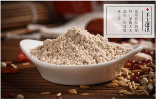 代餐粉加工,代餐粉代工,代餐粉oem廠(chǎng)家,代餐粉貼牌合作